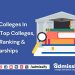 Tier 1 Colleges In India