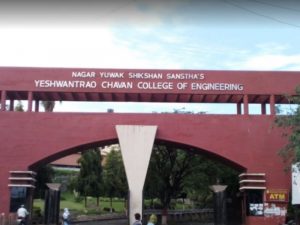 Top Engineering Colleges in Nagpur