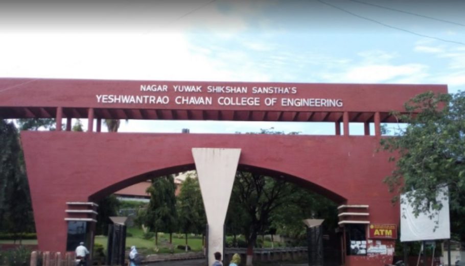 Top Engineering Colleges in Nagpur